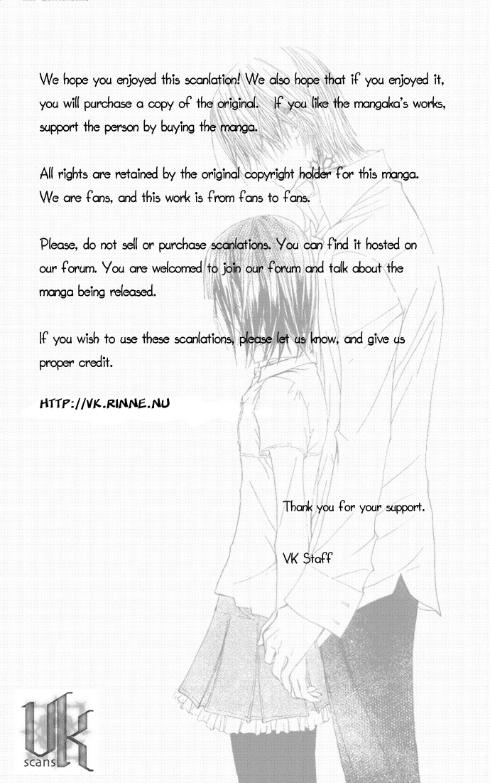 Read Vampire Knight (es) Manga Online