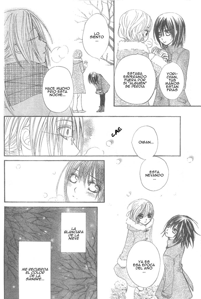 Read Vampire Knight (es) Manga Online