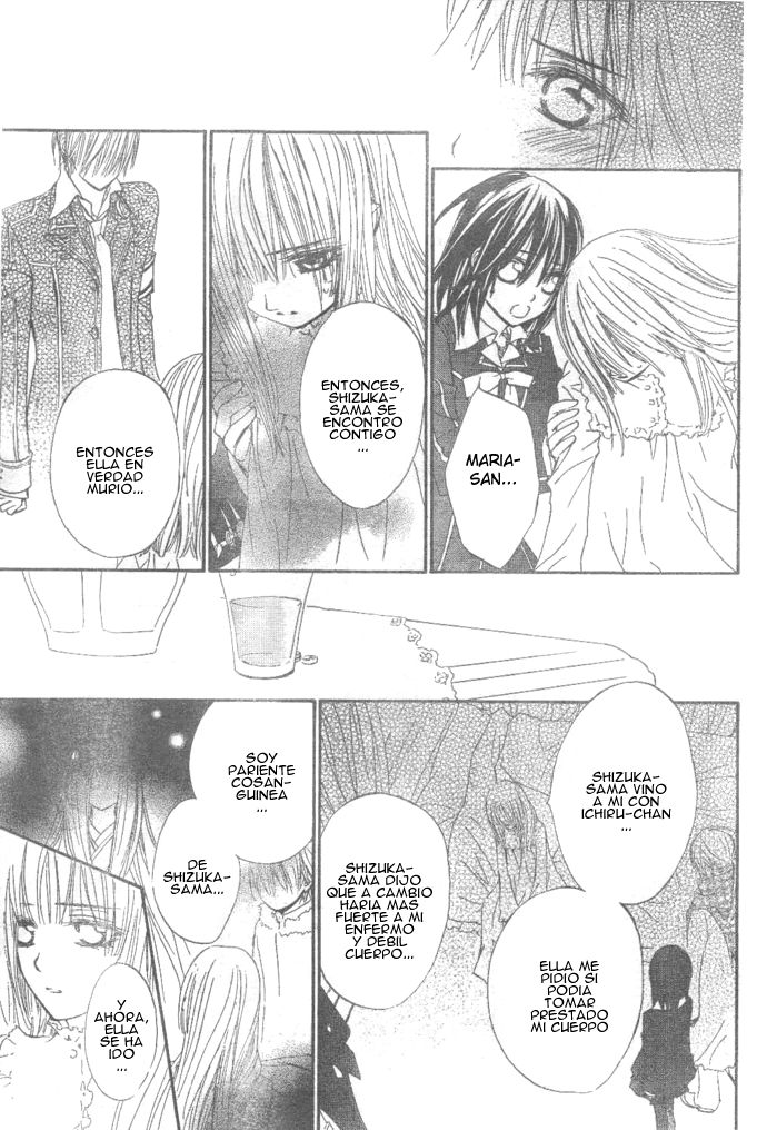 Read Vampire Knight (es) Manga Online