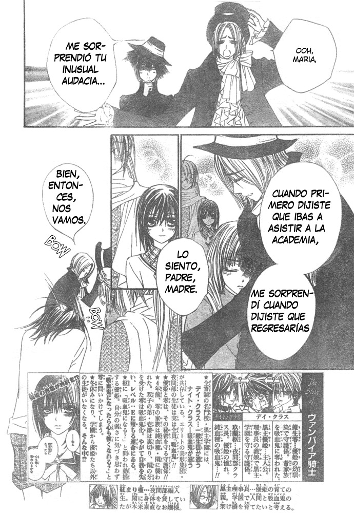 Read Vampire Knight (es) Manga Online