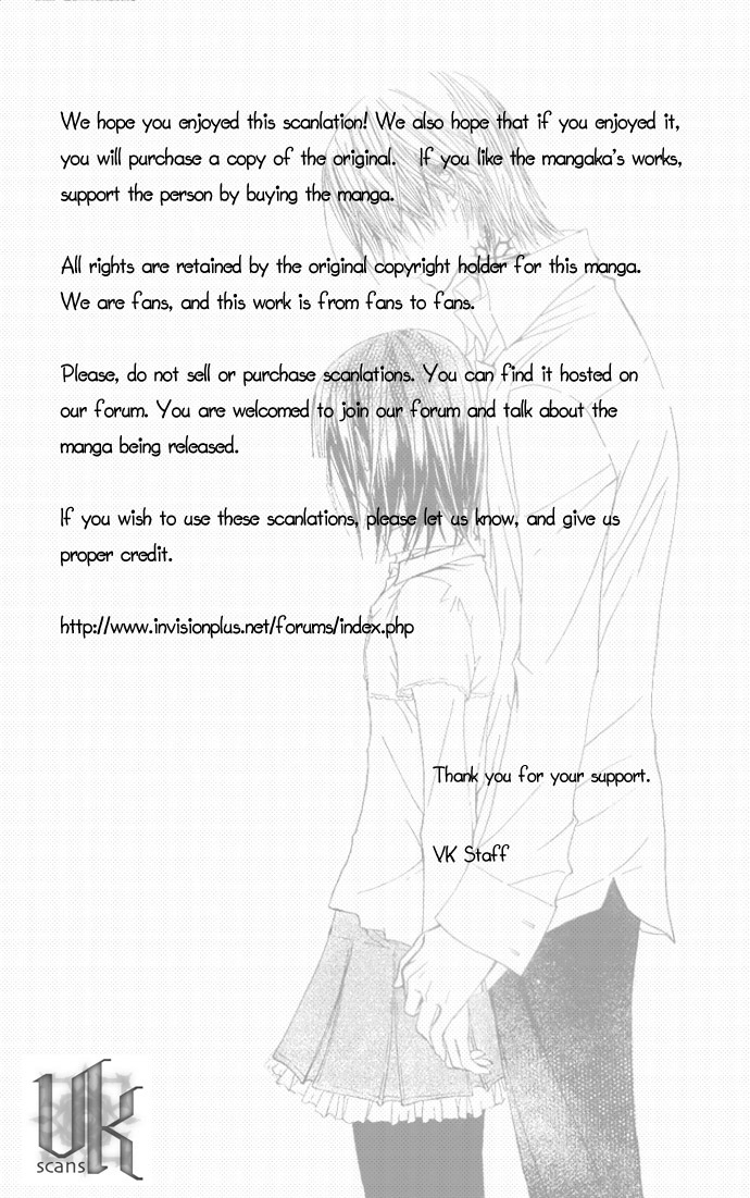 Read Vampire Knight (es) Manga Online