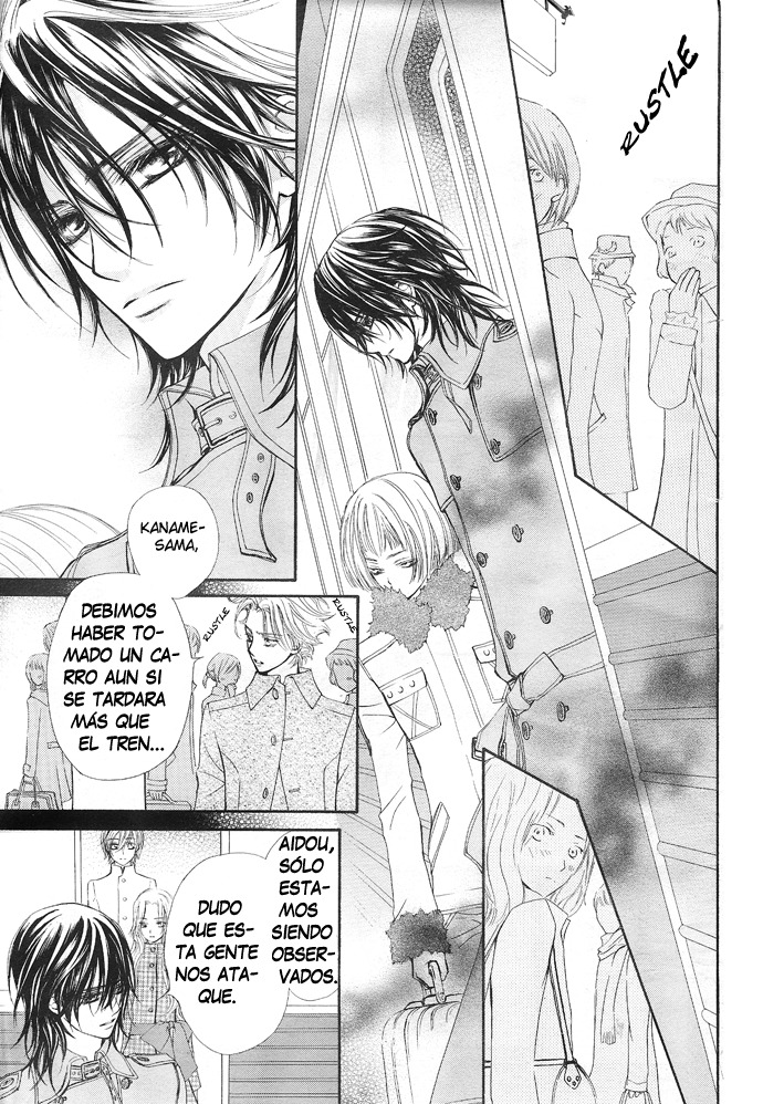 Read Vampire Knight (es) Manga Online
