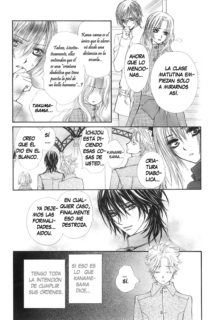 Read Vampire Knight (es) Manga Online