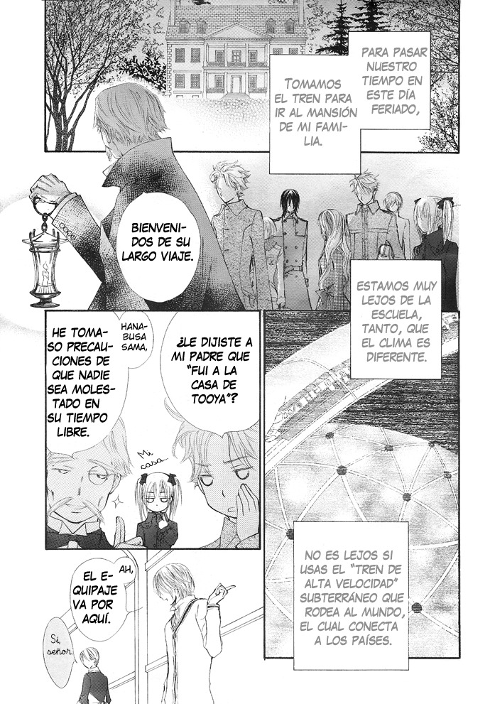 Read Vampire Knight (es) Manga Online