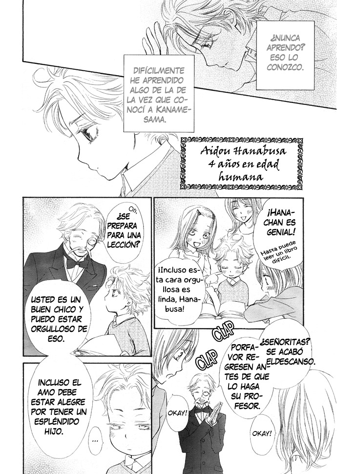 Read Vampire Knight (es) Manga Online