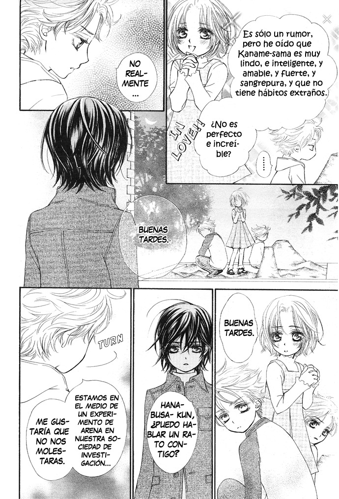 Read Vampire Knight (es) Manga Online