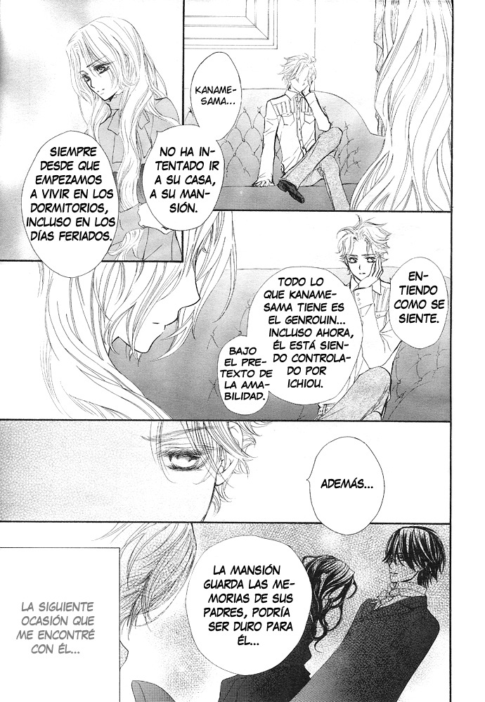 Read Vampire Knight (es) Manga Online