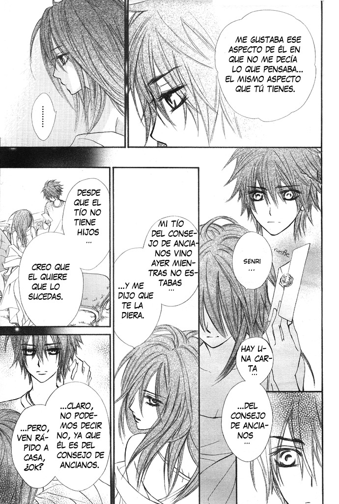 Read Vampire Knight (es) Manga Online