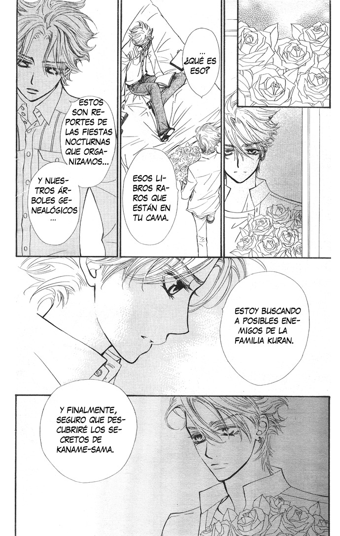 Read Vampire Knight (es) Manga Online