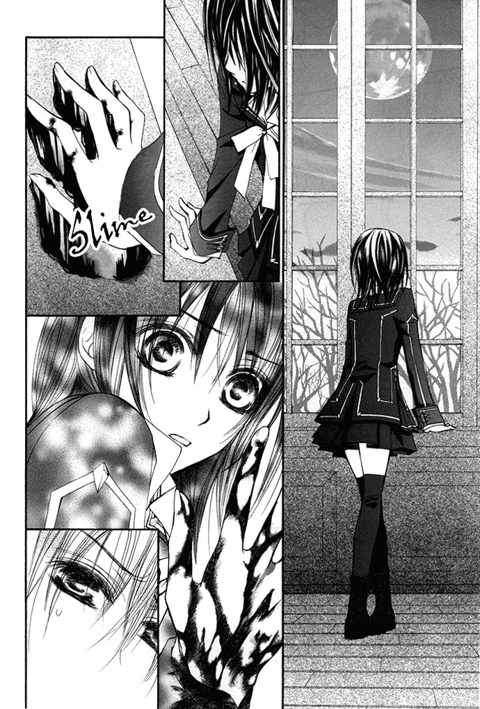 Read Vampire Knight (es) Manga Online