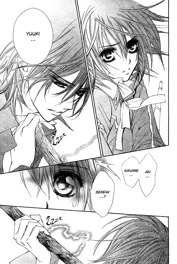 Read Vampire Knight (es) Manga Online