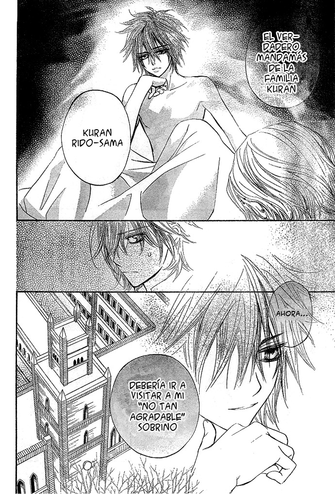 Read Vampire Knight (es) Manga Online