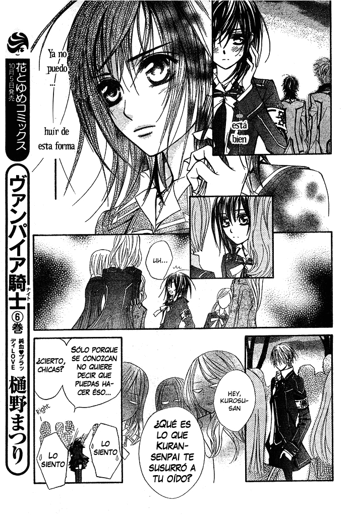 Read Vampire Knight (es) Manga Online