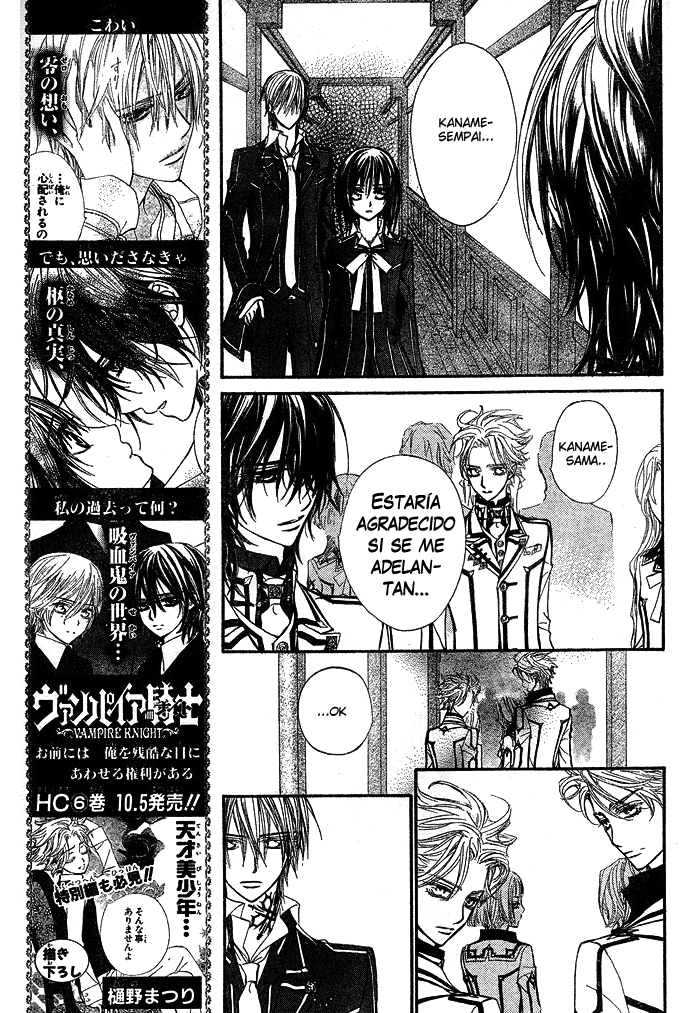 Read Vampire Knight (es) Manga Online