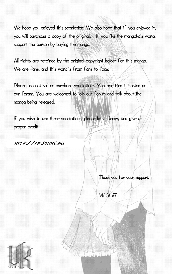 Read Vampire Knight (es) Manga Online