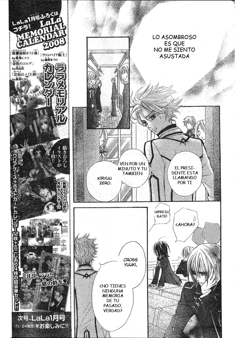 Read Vampire Knight (es) Manga Online