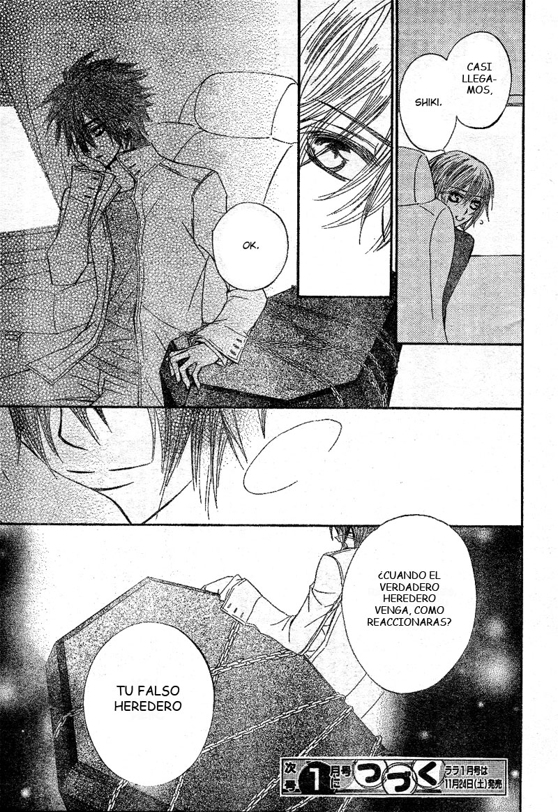 Read Vampire Knight (es) Manga Online