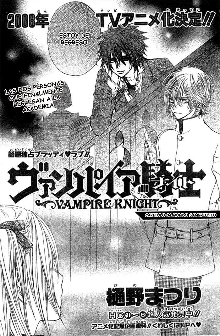 Read Vampire Knight (es) Manga Online