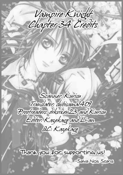 Read Vampire Knight (es) Manga Online
