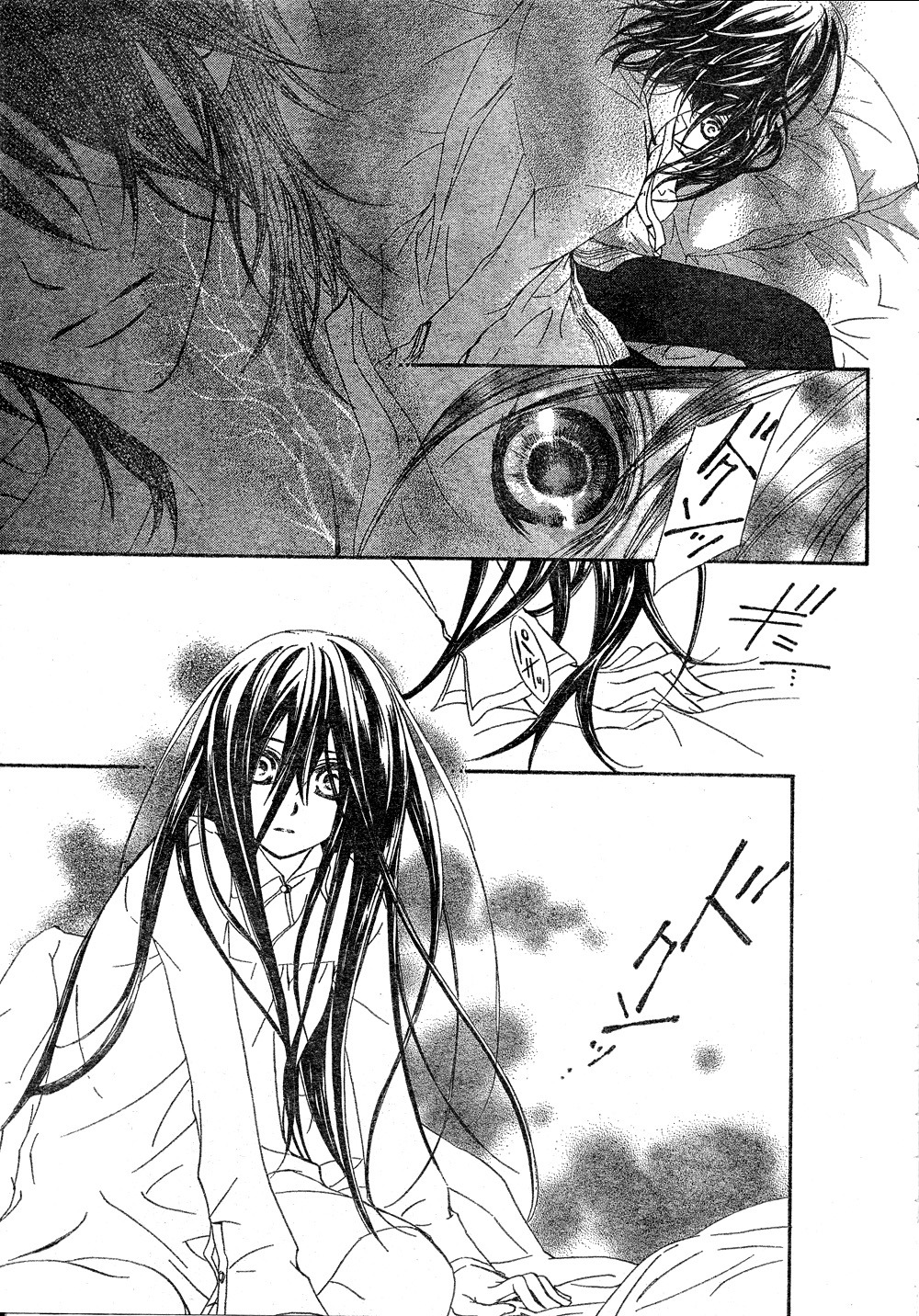 Read Vampire Knight (es) Manga Online