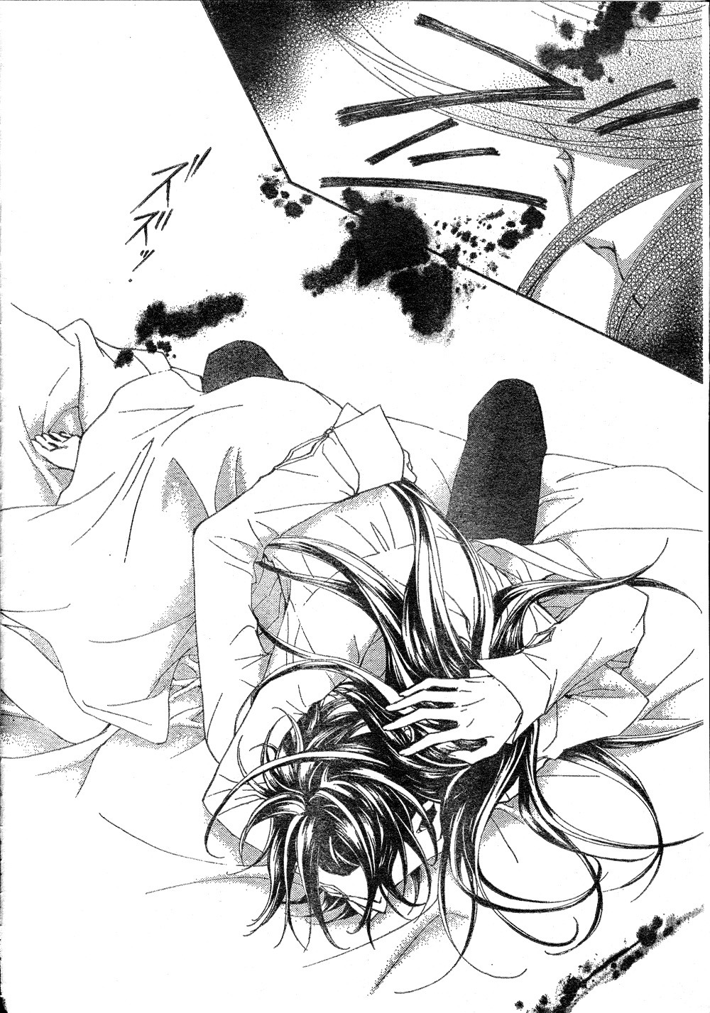 Read Vampire Knight (es) Manga Online