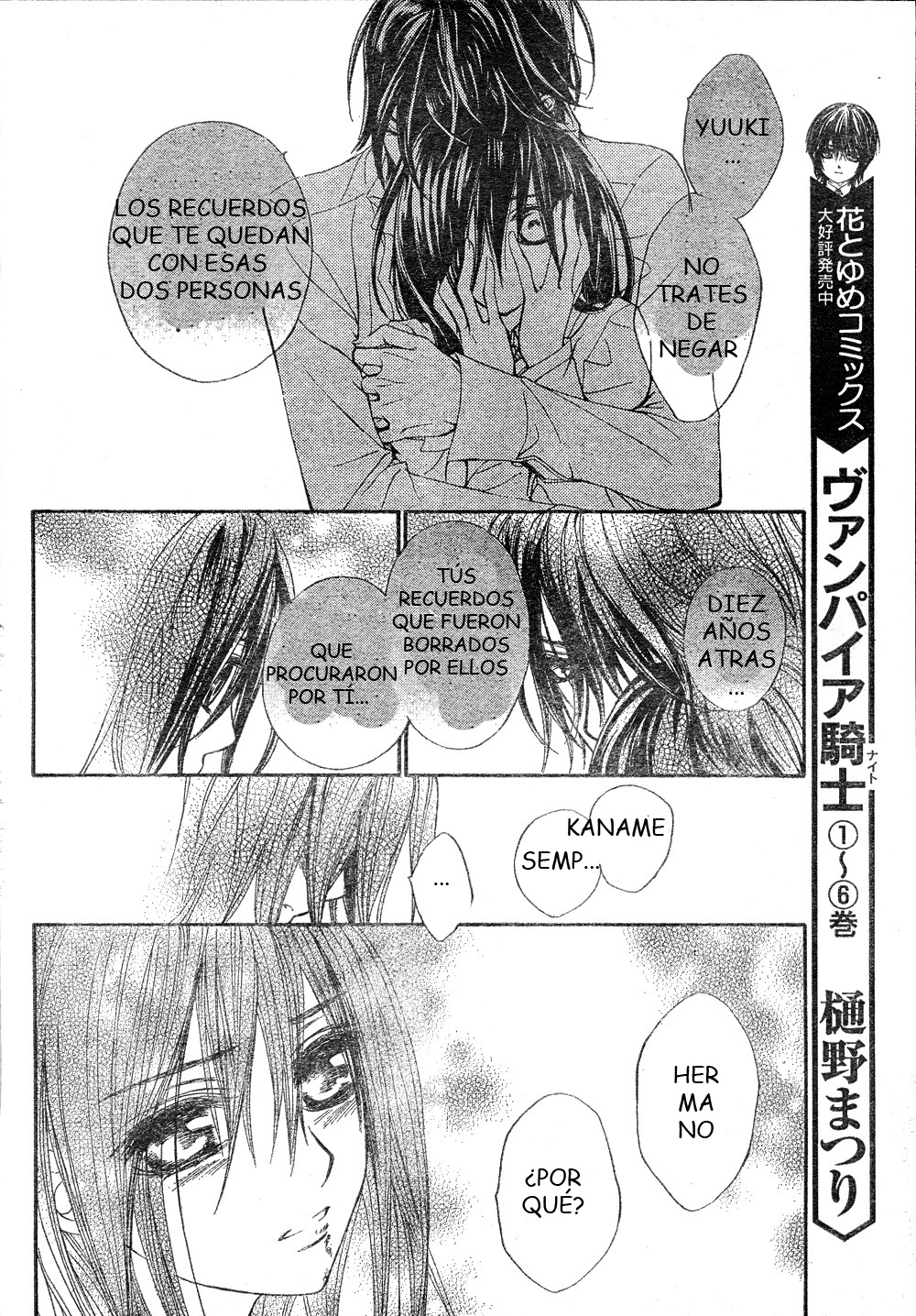 Read Vampire Knight (es) Manga Online