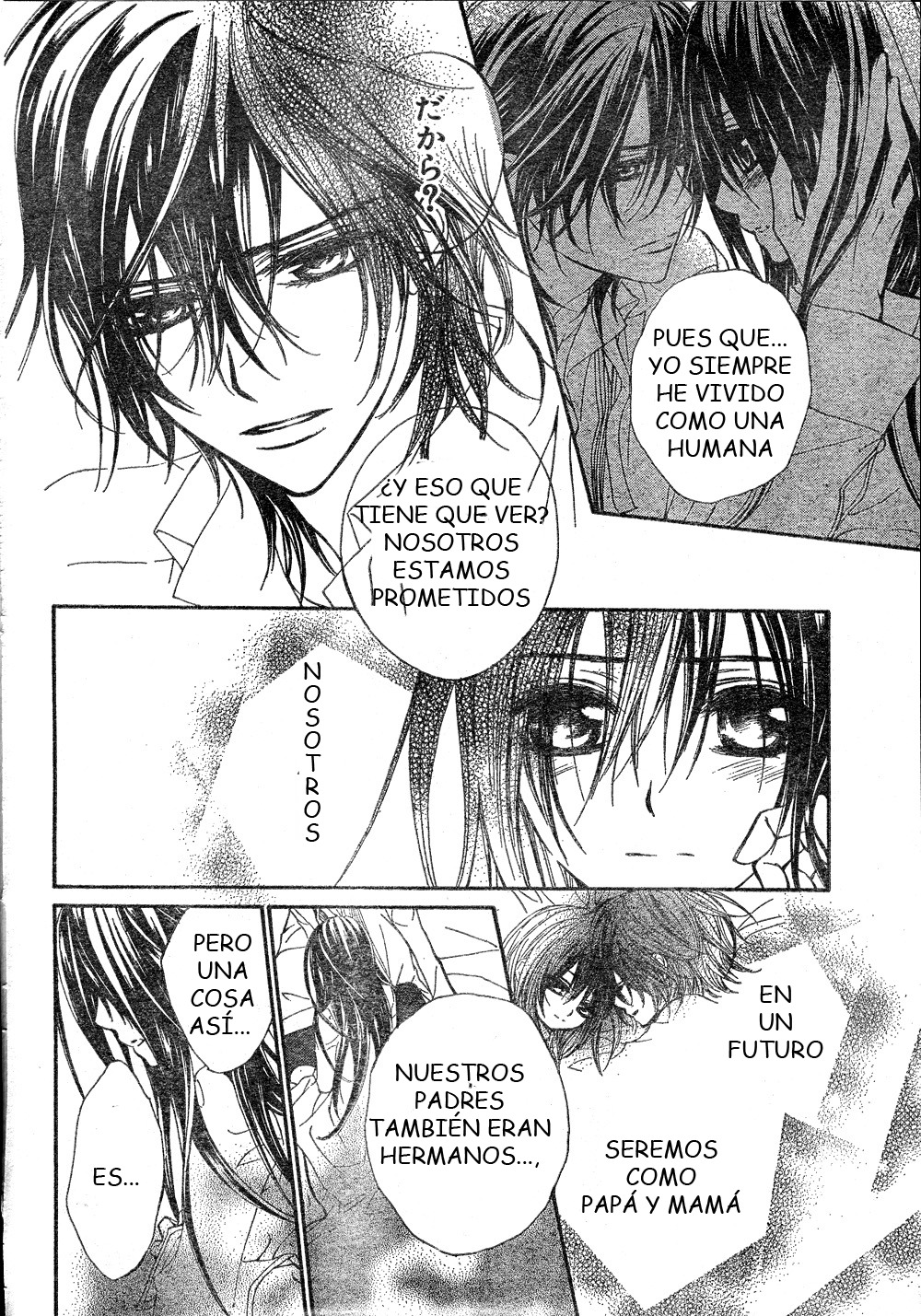 Read Vampire Knight (es) Manga Online