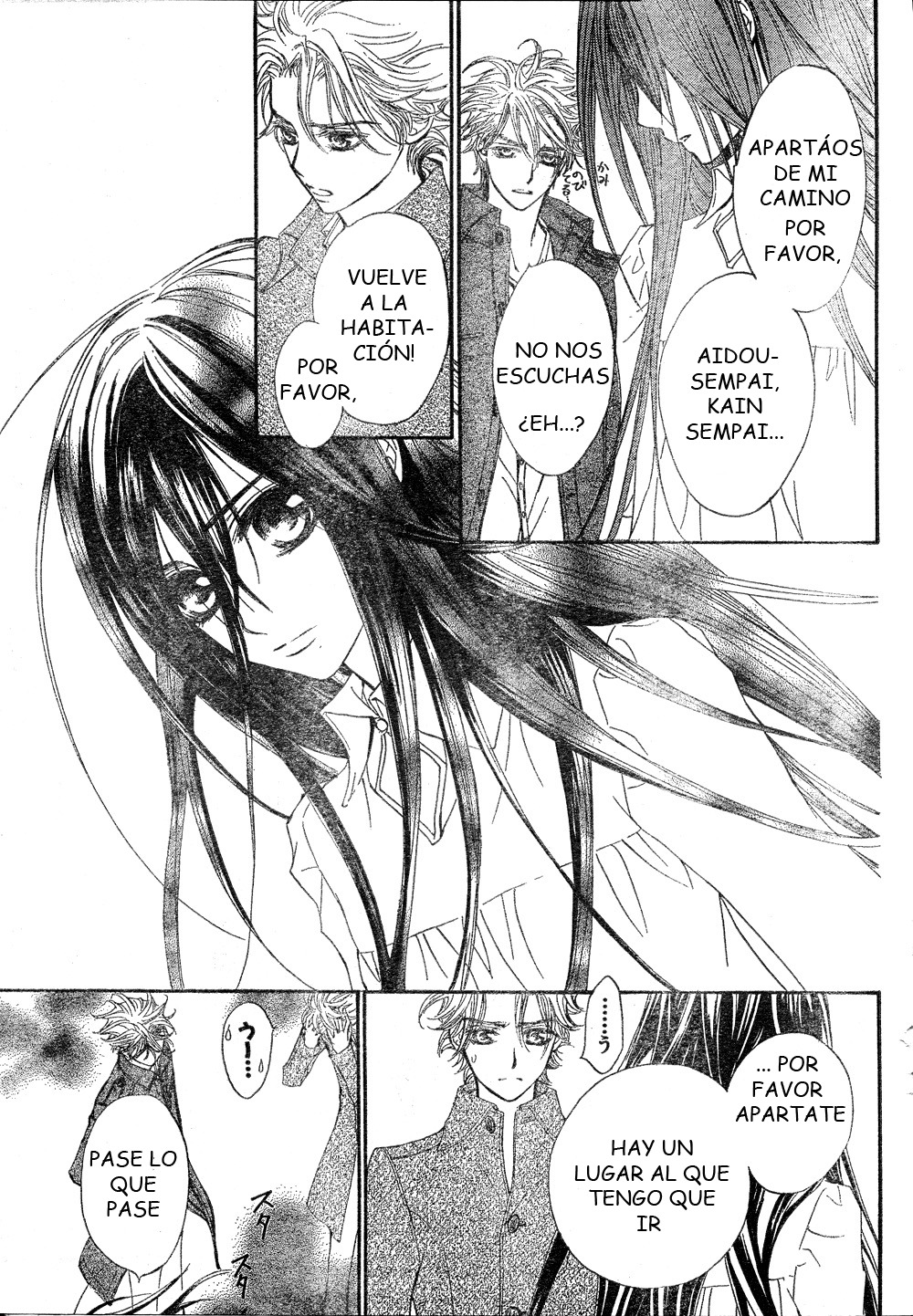 Read Vampire Knight (es) Manga Online