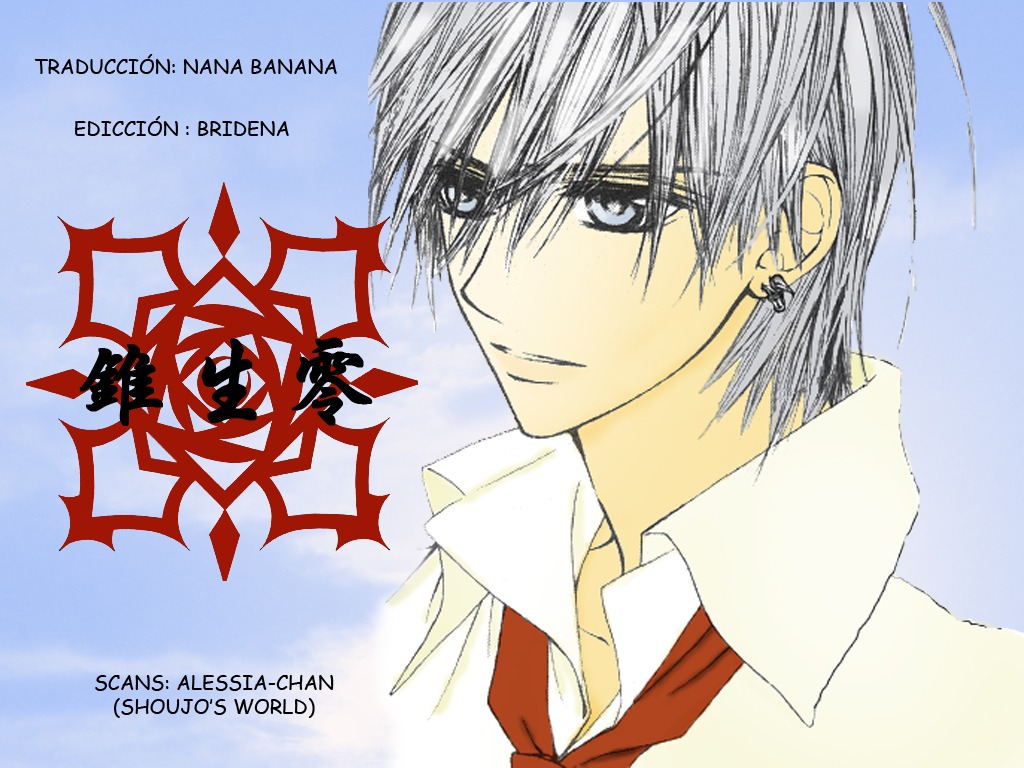Read Vampire Knight (es) Manga Online