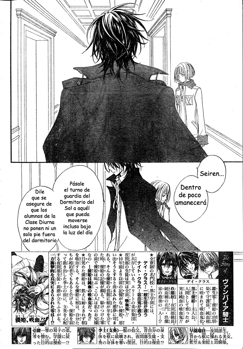 Read Vampire Knight (es) Manga Online