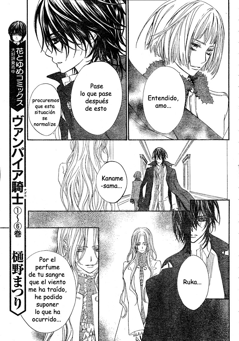 Read Vampire Knight (es) Manga Online