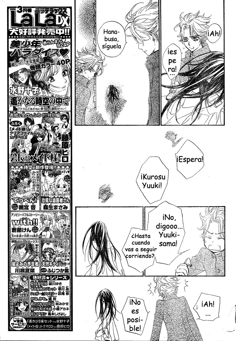 Read Vampire Knight (es) Manga Online