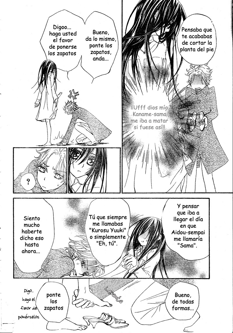 Read Vampire Knight (es) Manga Online