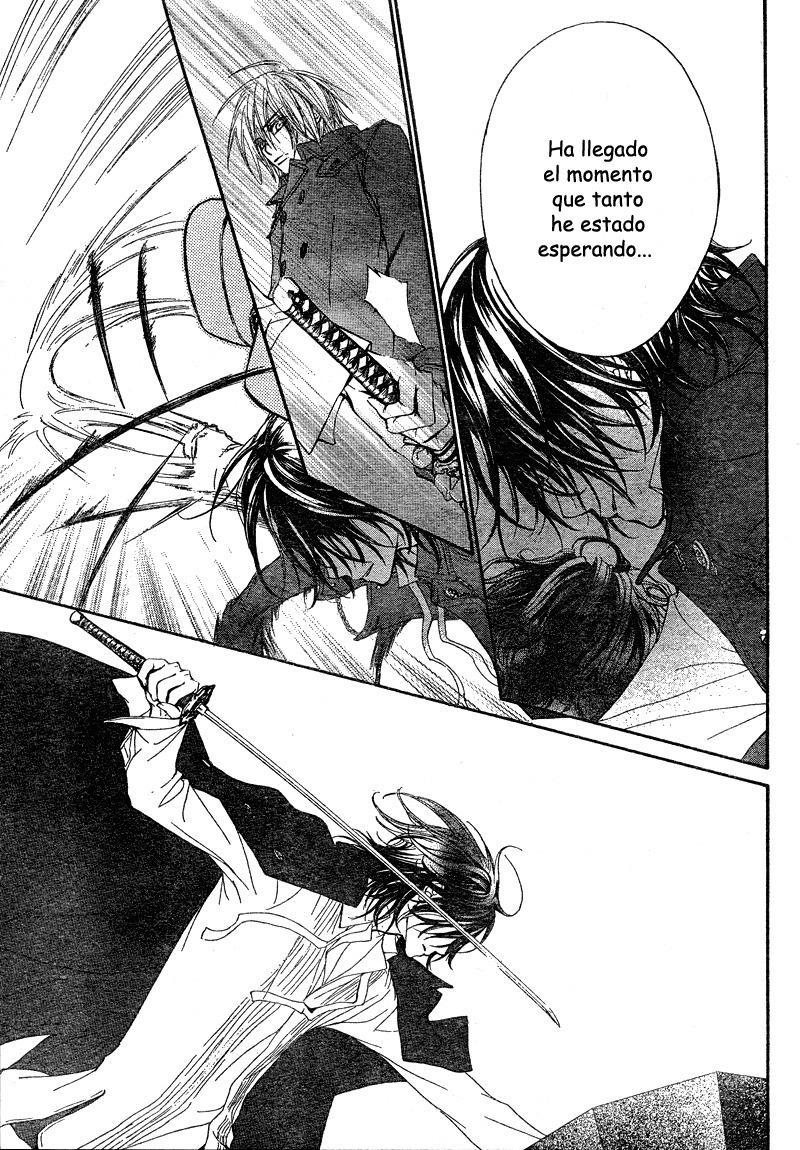 Read Vampire Knight (es) Manga Online