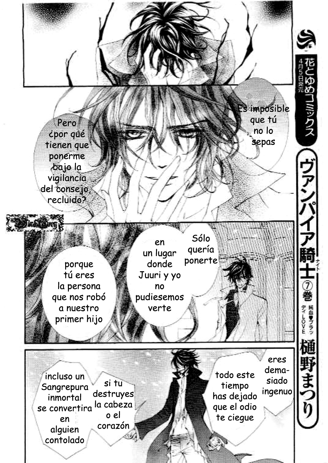 Read Vampire Knight (es) Manga Online