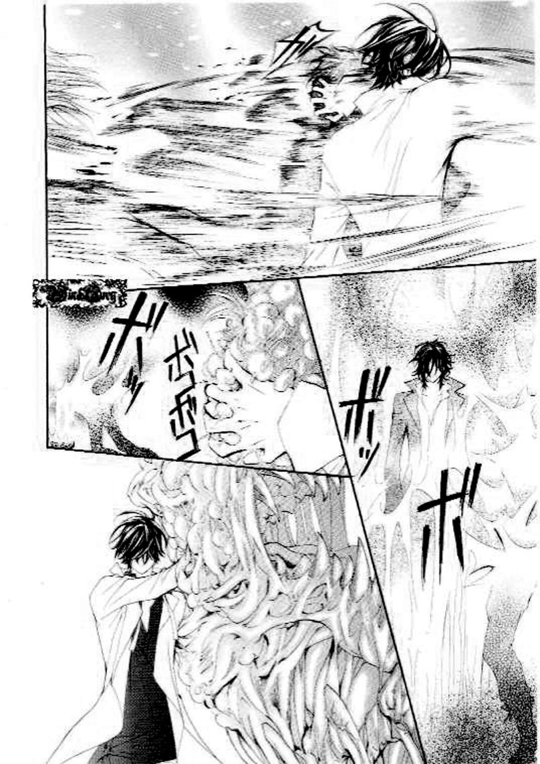 Read Vampire Knight (es) Manga Online