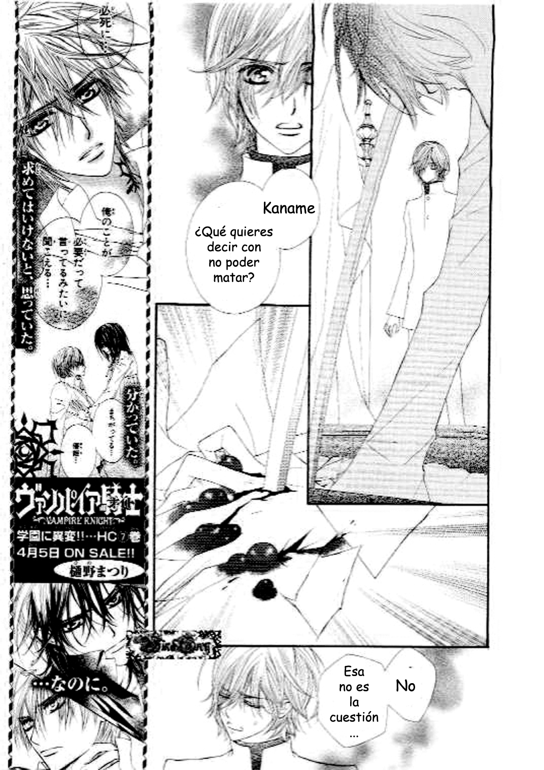 Read Vampire Knight (es) Manga Online
