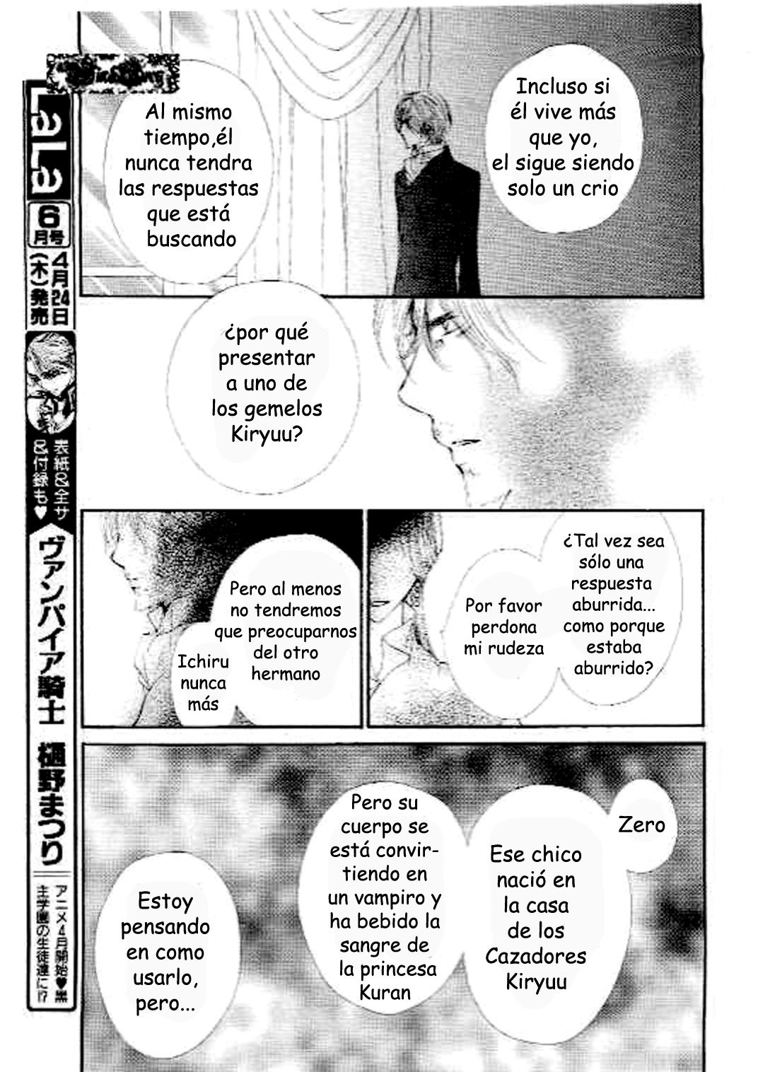 Read Vampire Knight (es) Manga Online