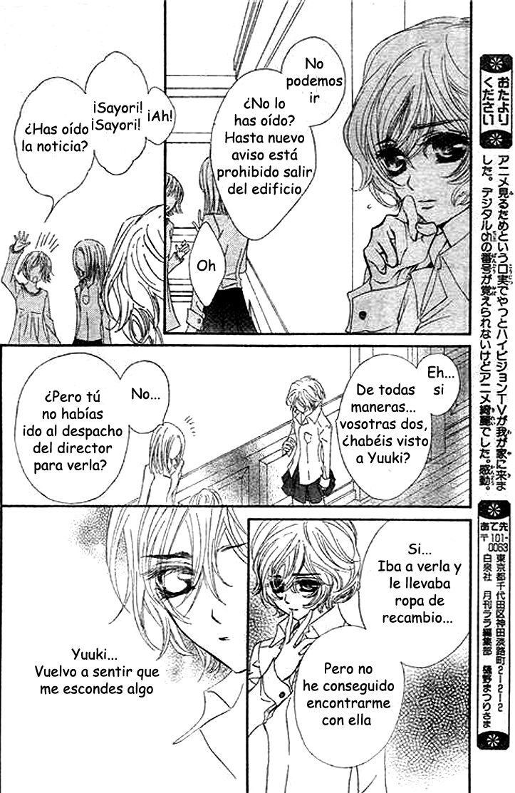 Read Vampire Knight (es) Manga Online