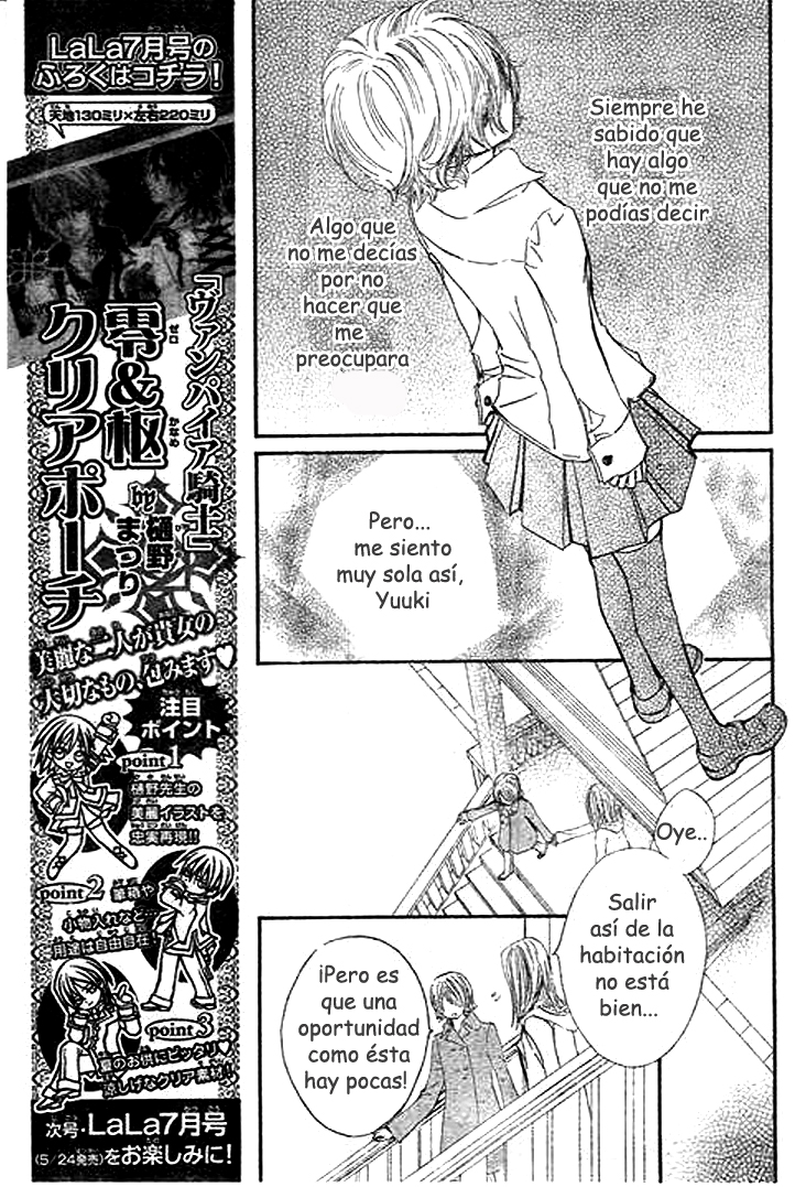 Read Vampire Knight (es) Manga Online