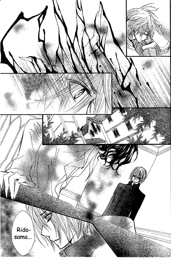 Read Vampire Knight (es) Manga Online