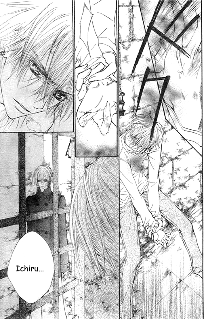 Read Vampire Knight (es) Manga Online