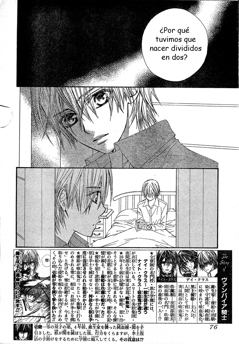 Read Vampire Knight (es) Manga Online