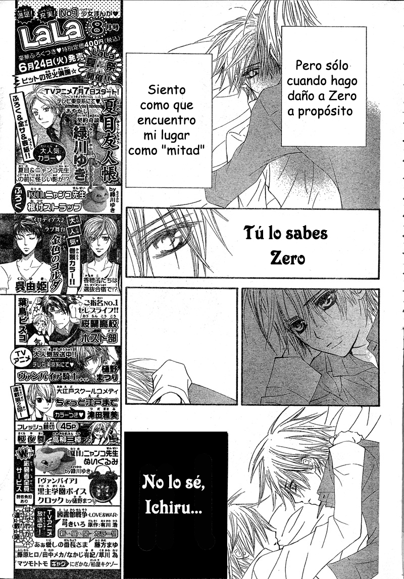 Read Vampire Knight (es) Manga Online