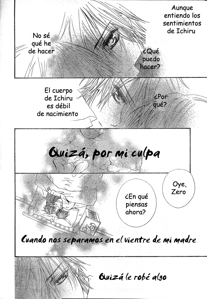 Read Vampire Knight (es) Manga Online