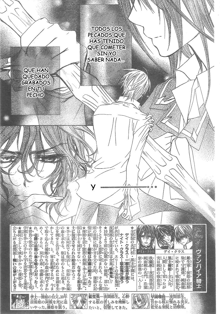 Read Vampire Knight (es) Manga Online