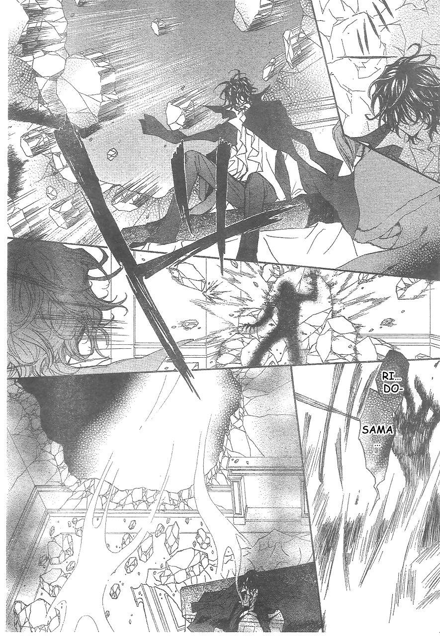 Read Vampire Knight (es) Manga Online