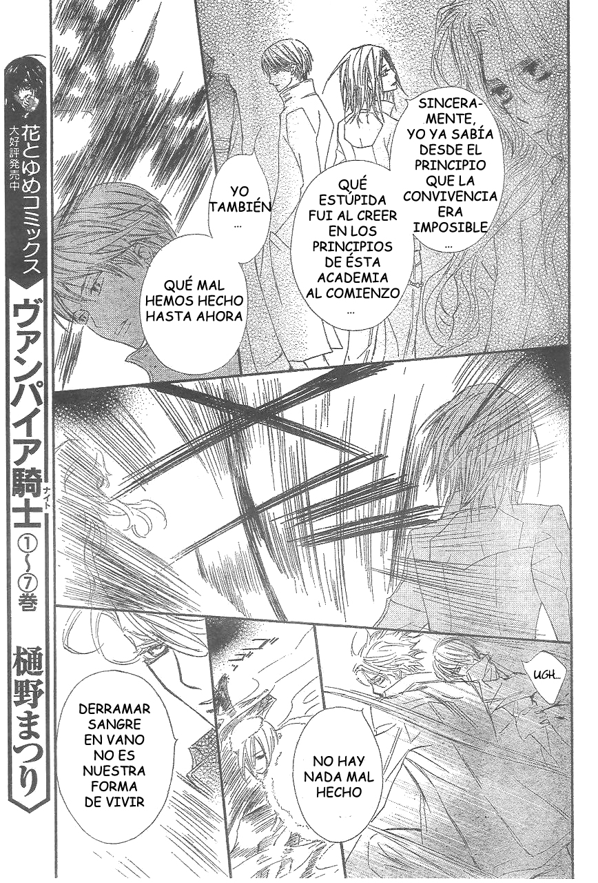 Read Vampire Knight (es) Manga Online