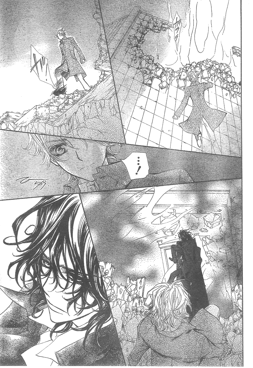 Read Vampire Knight (es) Manga Online