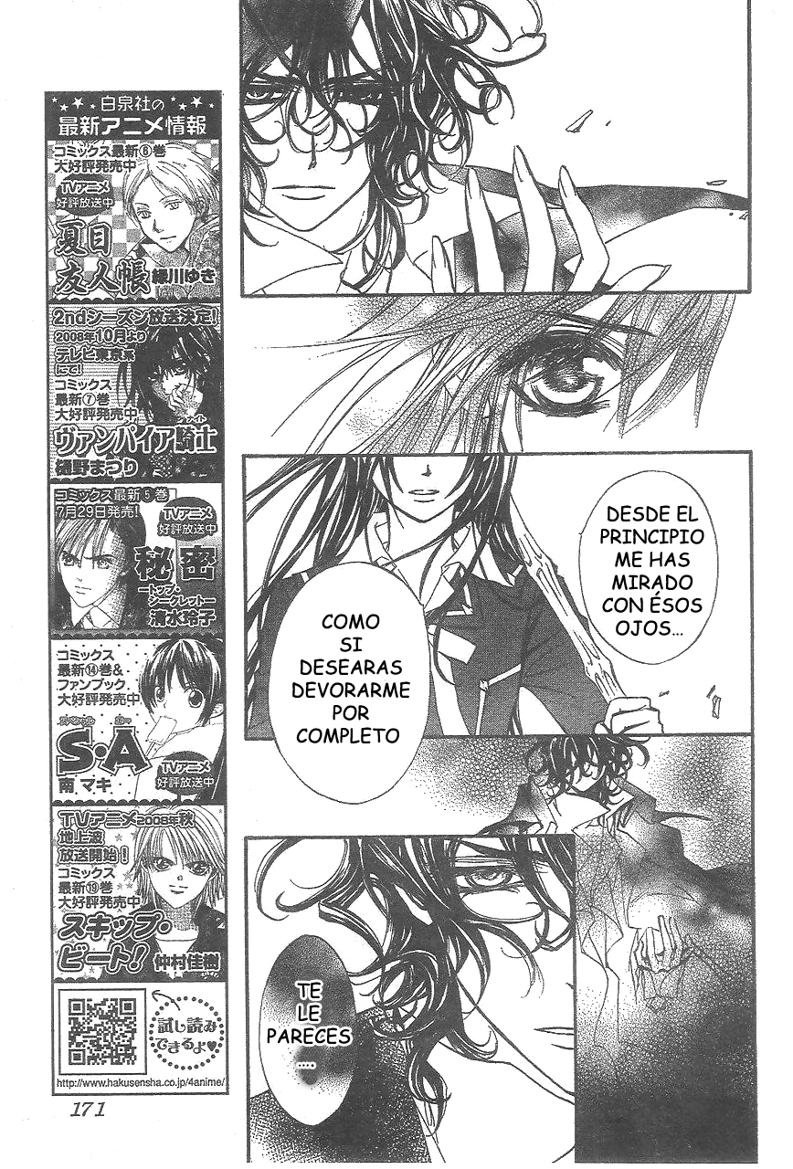 Read Vampire Knight (es) Manga Online